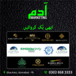 Capital Smart City Islamabad | The Only Smart City in Pakistan