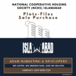 National Cooperative Housing Society (NCHS) Islamabad