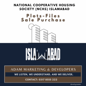 National Cooperative Housing Society (NCHS) Islamabad
